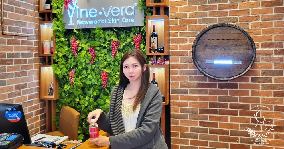 黃小燁：精緻高檔的試用服務1